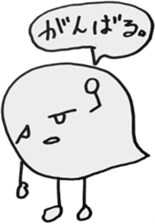 Fuki sticker #5962609