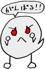 Fuki sticker #5962610