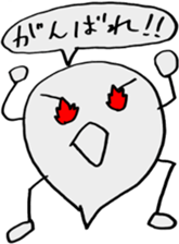 Fuki sticker #5962611