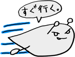 Fuki sticker #5962614