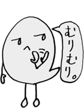 Fuki sticker #5962620