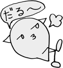 Fuki sticker #5962621