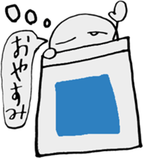 Fuki sticker #5962623