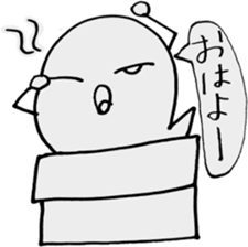 Fuki sticker #5962624