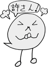 Fuki sticker #5962631