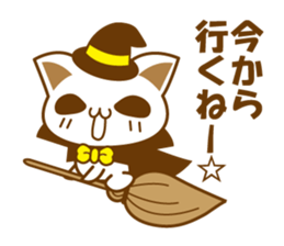 magical cat sticker #5962712