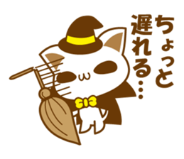 magical cat sticker #5962713