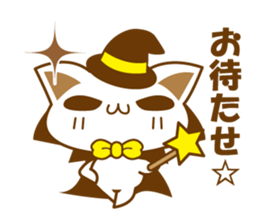 magical cat sticker #5962714