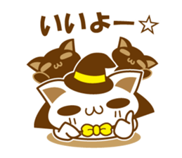 magical cat sticker #5962718