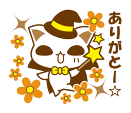 magical cat sticker #5962721