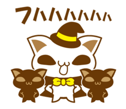 magical cat sticker #5962722