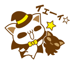 magical cat sticker #5962723