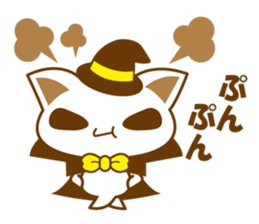 magical cat sticker #5962724