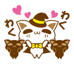 magical cat sticker #5962725