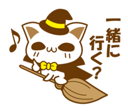 magical cat sticker #5962727