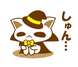 magical cat sticker #5962729