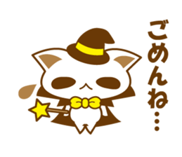 magical cat sticker #5962730