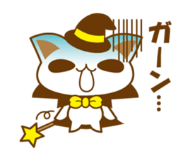 magical cat sticker #5962732