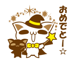 magical cat sticker #5962737