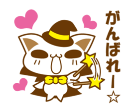 magical cat sticker #5962745