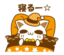 magical cat sticker #5962746