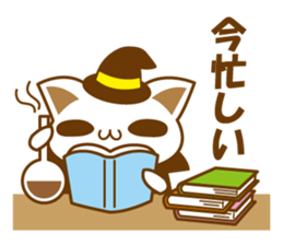 magical cat sticker #5962749