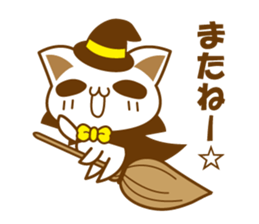 magical cat sticker #5962751