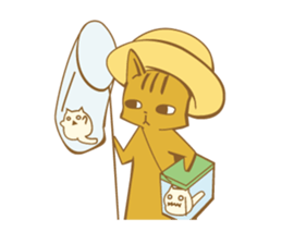 Chanosuke in summer sticker #5962757