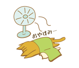 Chanosuke in summer sticker #5962761