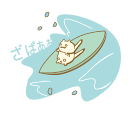 Chanosuke in summer sticker #5962787
