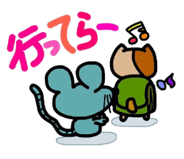 cat and amusing friends. sticker #5962997