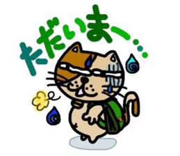 cat and amusing friends. sticker #5962998