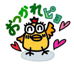 cat and amusing friends. sticker #5963002