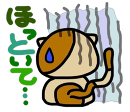 cat and amusing friends. sticker #5963005