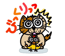 cat and amusing friends. sticker #5963007