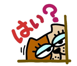 cat and amusing friends. sticker #5963010