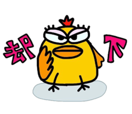 cat and amusing friends. sticker #5963013