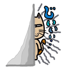 cat and amusing friends. sticker #5963015