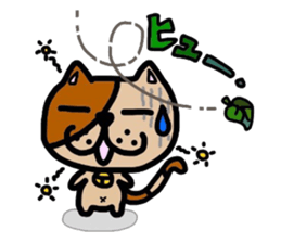 cat and amusing friends. sticker #5963016