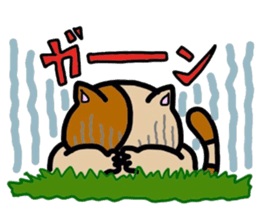 cat and amusing friends. sticker #5963019