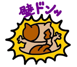 cat and amusing friends. sticker #5963020