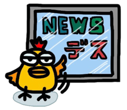 cat and amusing friends. sticker #5963021