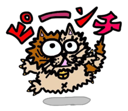 cat and amusing friends. sticker #5963026