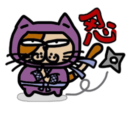 cat and amusing friends. sticker #5963029