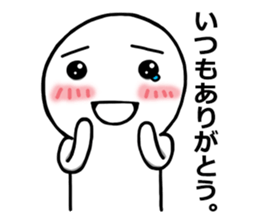 Ai Son