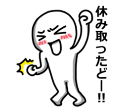OKKAKE! sticker #5963075