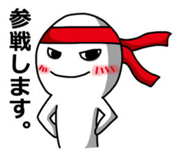 OKKAKE! sticker #5963076