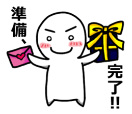 OKKAKE! sticker #5963081