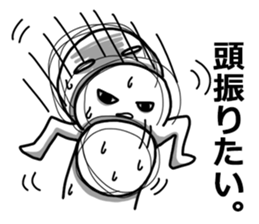 OKKAKE! sticker #5963084