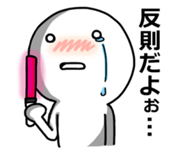 OKKAKE! sticker #5963085